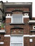 Rue de Jérusalem 27-29, Schaerbeek, couronnement en tourelle (© APEB, photo 2008). 